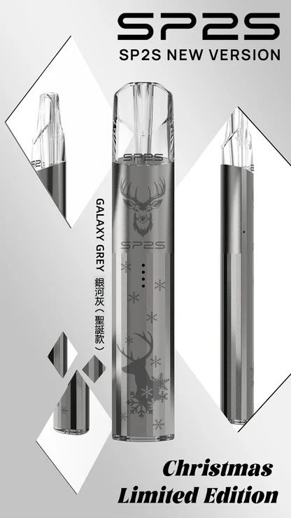 SP2S 鈦金屬浮雕主機 聖誕限定幻影光效系統 精準穩壓霧化核心 極致鈦金屬立體機身 完美相容各品牌一代煙彈 台灣現貨:圖片 6